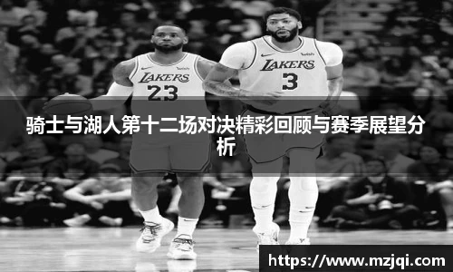 1xbet官方app