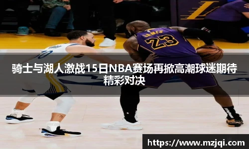 1xbet官方平台