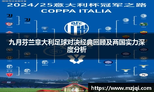 1xbet官方app