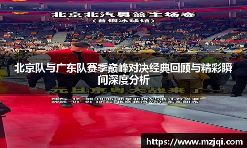 1xbet官方平台