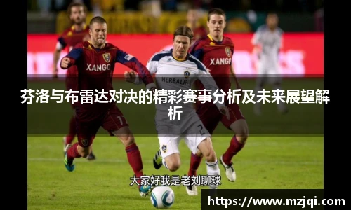 1xbet官方平台