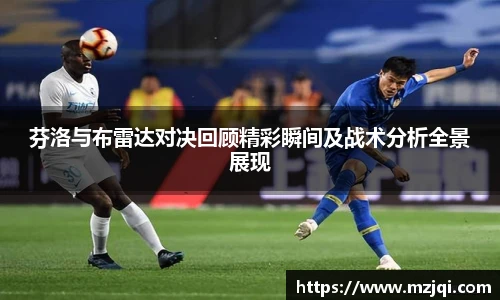 1xbet官方app
