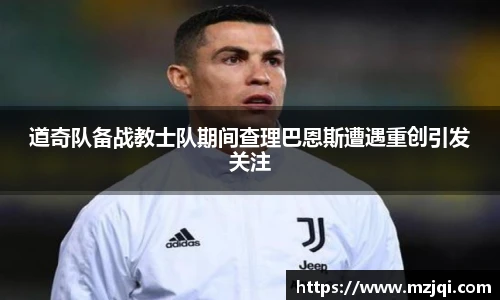 1xbet官方平台