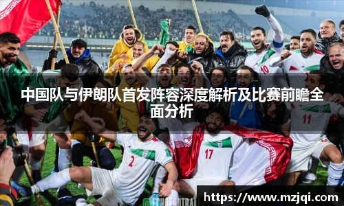 1xbet官网首页