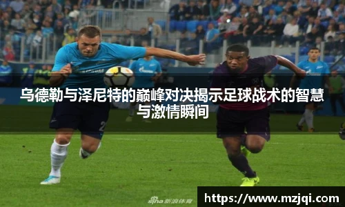 1xbet官网首页