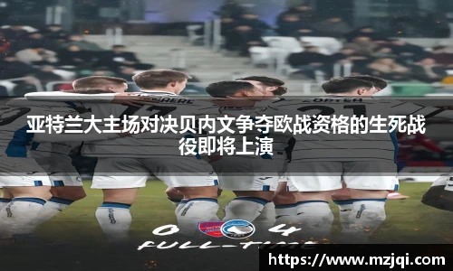 1xbet官网首页